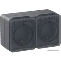 Розетка Schneider Electric AtlasDesign ATN544026