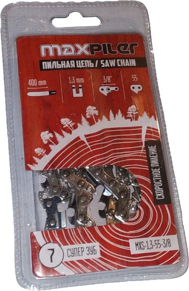 

Цепь для пилы MaxPiler MXS-1.3-55-3/8