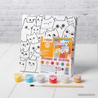 Картина по номерам Школа талантов Милые котята 4719045