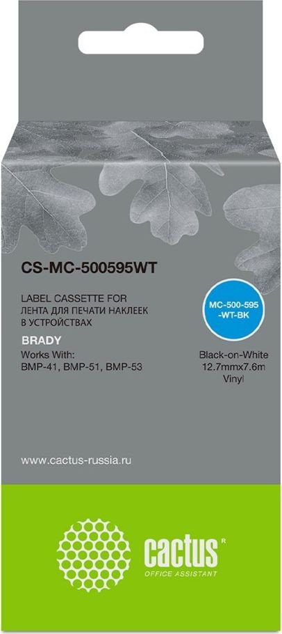 

Картридж CACTUS CS-MC-500595WT (аналог Brady MC-500595WT)