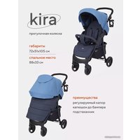 Коляска прогулочная «книга» Rant Kira Basic RA090 (синий)