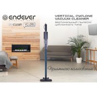 Пылесос Endever SkyClean VC-298 (темно-синий)