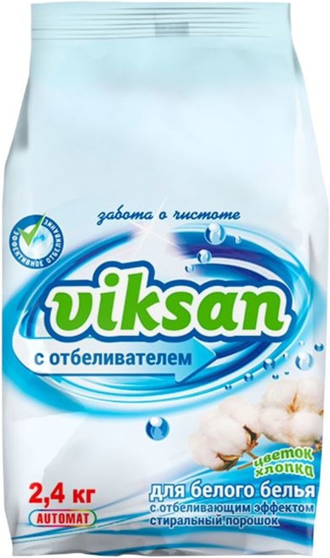Стиральный порошок Viksan автомат с отбеливателем для белого Цветок хлопка 2.4 кг