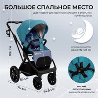 Универсальная коляска Sweet Baby Nuvola Air 2в1 (Ocean Green)