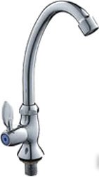 Кран Ledeme H95 L4495
