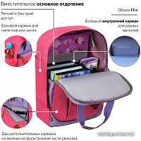 Городской рюкзак BRAUBERG Friendly 270092