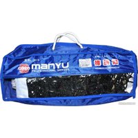 Сетка волейбольная ZEZ Sport Y0819