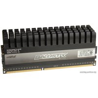 Оперативная память Crucial Ballistix Elite 2x8GB DDR3 PC3-14900 (BLE2CP8G3D1869DE1TX0CEU)