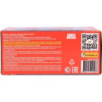 Конструктор Brick Labs Малыш и Карлсон AB-1103