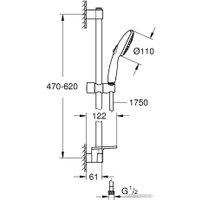 Душевой гарнитур  Grohe Tempesta 27600003