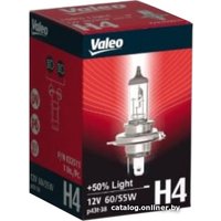 Галогенная лампа Valeo Н4 +50% Light 1шт