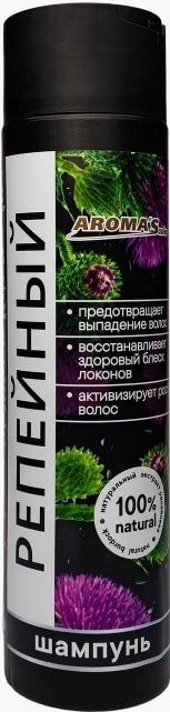 Шампунь Aroma Saules Репейный 250 мл