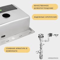 Кухонная мойка ZorG ZRE 6050