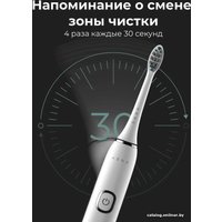 Электрическая зубная щетка AENO DB3 в Бресте