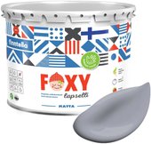 Foxy Lapselli Matte Sorsa F-50-1-3-FL292 2.7 л (серый)