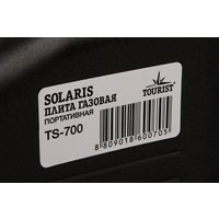 Туристическая плита Tourist Solaris TS-700