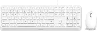 Офисный набор Philips SPT6207W/87