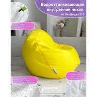 Кресло-мешок Flagman Малыш Мл0.1-07 (желтый)
