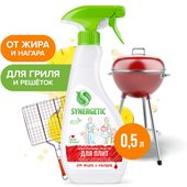 для плит и духовок от жира и нагара 0.5 л