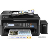 МФУ Epson L566