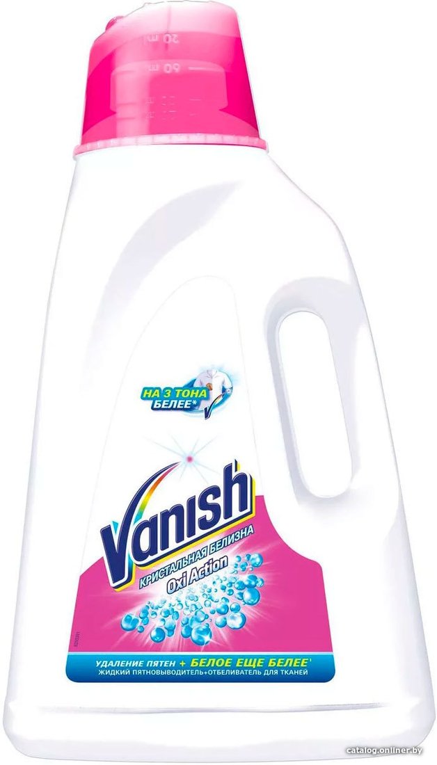 Пятновыводитель Vanish Oxi Action Кристальная белизна 2 л
