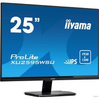 Монитор iiyama ProLite XU2595WSU-B1