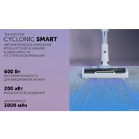 Пылесос Polaris PVCS 4070 Wi-Fi IQ HOME (белый)