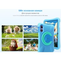 Планшет Oukitel OT6 Kids 4GB/64GB Wi-Fi (серый, с чехлом и стилусом)