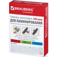 Пленка для ламинирования BRAUBERG Brauberg 65x95 мм 100 мкм 100 шт 530903 (глянцевый, прозрачный)