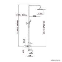 Душевая система  Fashun A52415