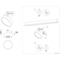 Трековый светильник Ambrella light GL6837 WH (белый)