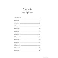  Эксмо. The Picture of Dorian Gray (Оскар Уайльд)