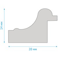 Фоторамка OfficeSpace №2 267556