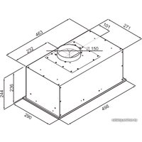 Кухонная вытяжка MAUNFELD Crosby Power 50 (белый)