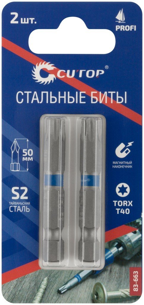 

Набор бит Cutop Profi 83-663