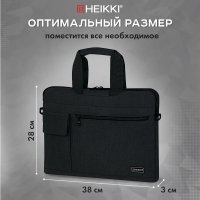 Сумка HEIKKI Novation 272594 (черный)