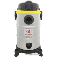 Пылесос Калибр СПП-1600/30