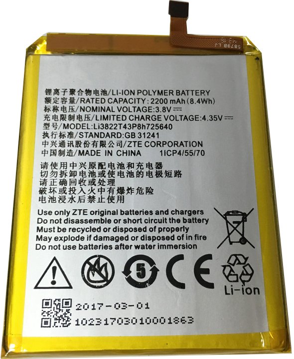 

Аккумулятор для телефона Копия ZTE Li3822T43P8H725640