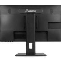 Монитор iiyama ProLite XUB2463HSU-B1