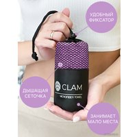Полотенце Clam SR010 50x100
