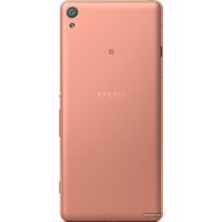 Телефон Sony Xperia XA Rose Gold
