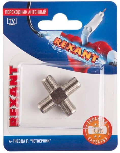 

Адаптер Rexant 06-0023-A