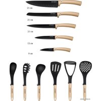 Набор кухонный Lenardi 196-034