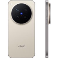 Телефон Vivo X300 Pro V2502A 16GB/1TB китайская версия (бежевый)