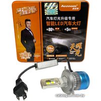 Светодиодная лампа Aozoom XO H4 01808RA 2шт в Борисове