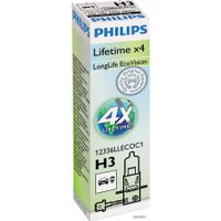 Галогенная лампа Philips H3 LongLife EcoVision 1шт (12336LLECOC1)