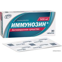 Противовирусные и противопростудные препараты Фармтехнология Иммунозин, 500 мг, 30 табл.