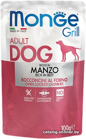 Пресервы Monge Grill Manzo 100 г