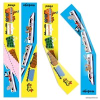 Мозаика/пазл Банда умников Сгибалки. Транспорт УМ064