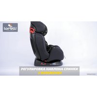 Детское автокресло Lorelli Galaxy 2021 (brittany blue)